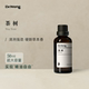 Dr.Wong茶树单方精油50ml大容量清冽洁净澳洲产天然植物油扩香薰