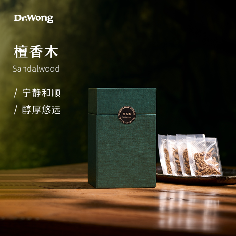 Dr.Wong印度檀香木平静悠然室内扩香薰香料原木刮丝袋装礼盒装,洗护清洁剂/卫生巾/纸/香薰,香薰香料,淘宝优惠券,粉丝福利购,淘宝优惠卷