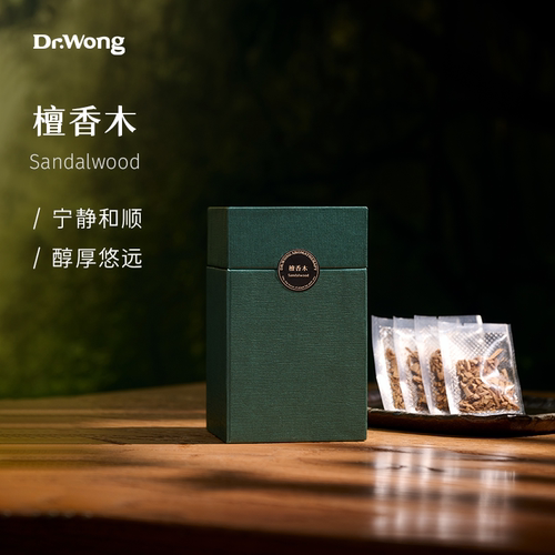 Dr.Wong檀香木固体香薰香料