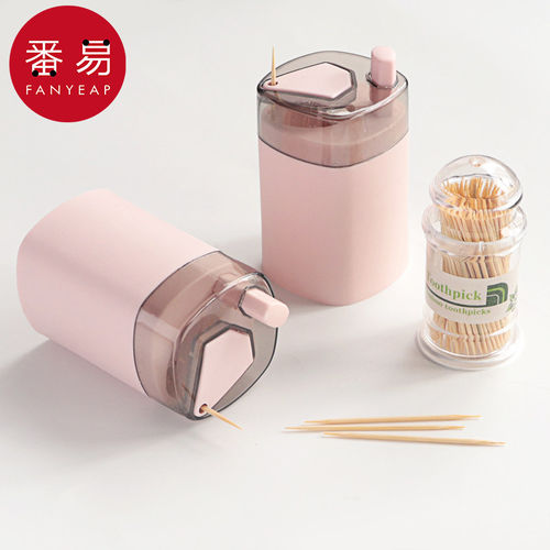牙签/牙签筒B1pn008-家用客厅按压式自动便携可替换简约随身筒罐