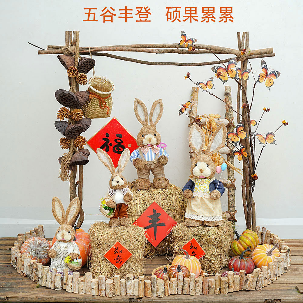 秋收幼儿园环创丰收主题五谷丰登仿真玉米柿子大蒜挂饰挂串微景观