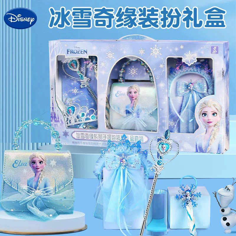 迪士尼装扮女孩玩具爱莎冰雪奇缘艾莎公主系列礼物包包头饰首饰盒图片