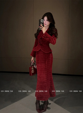 XZY/欣争艳 微胖mm复古法式立体玫瑰外套女秋红色包臀鱼尾裙套装