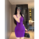 吊带连衣裙女25年夏季 XZY 微胖纯欲风性感修身 收腰显瘦紫色包臀裙