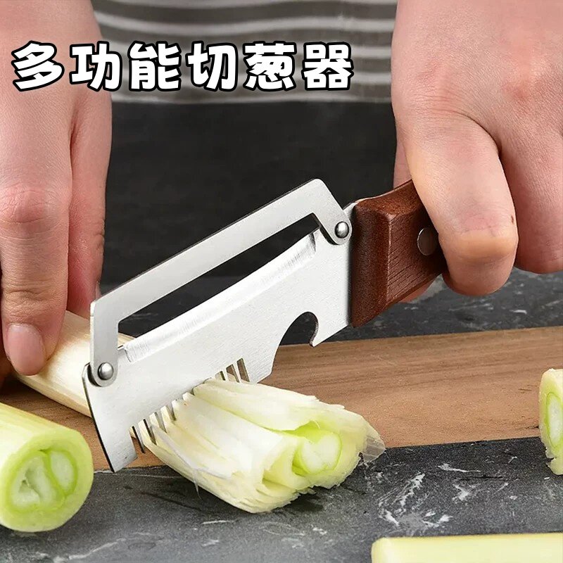 多功能削皮刀厨房专用切葱器多功能刮丝刀厨房小工具刨刀削皮器