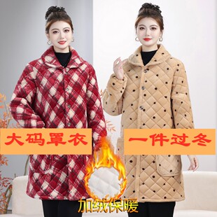 中老年妈妈中长款加绒棉衣女秋冬宽松大码保暖罩衣外套加厚花棉袄