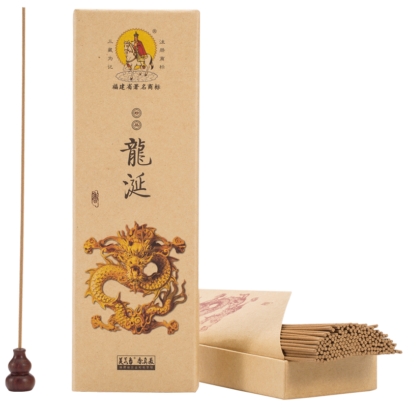 檀香沉香线香龙涎桂花家用供佛香