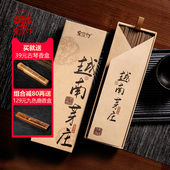 宝莲灯越南芽庄沉香印度老山檀香线香天然熏香家用室内供佛香香薰