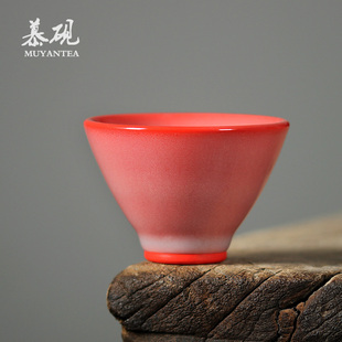 慕砚手作主人杯子女龙泉青瓷普洱茶杯陶瓷功夫茶具品茗杯蚯蚓纹杯