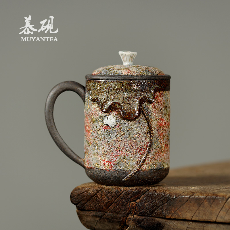 慕砚日式岩矿斑斓办公杯带盖水杯