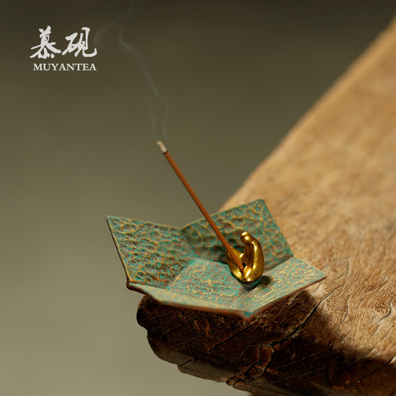 慕砚敦煌无相香炉香皿手工陶瓷香薰炉禅意复古沉香线香插茶道摆件,餐饮具,茶道/香炉,淘宝优惠券,粉丝福利购,淘宝优惠卷