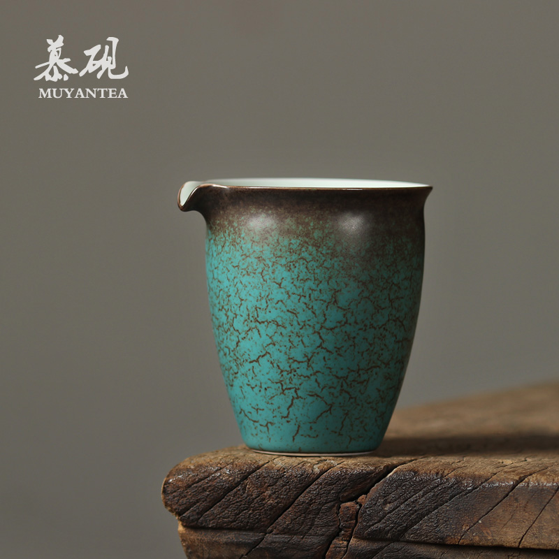 慕砚绿松公道杯陶瓷简约茶海功夫茶具配件分茶器日式窑变普洱匀杯