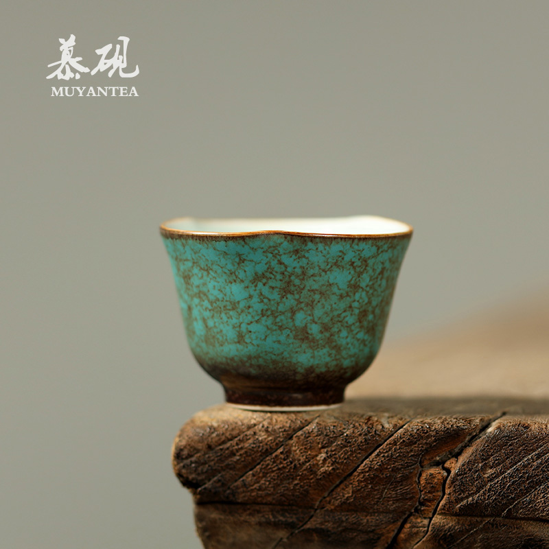 慕砚日式窑变品茗杯绿松釉系列