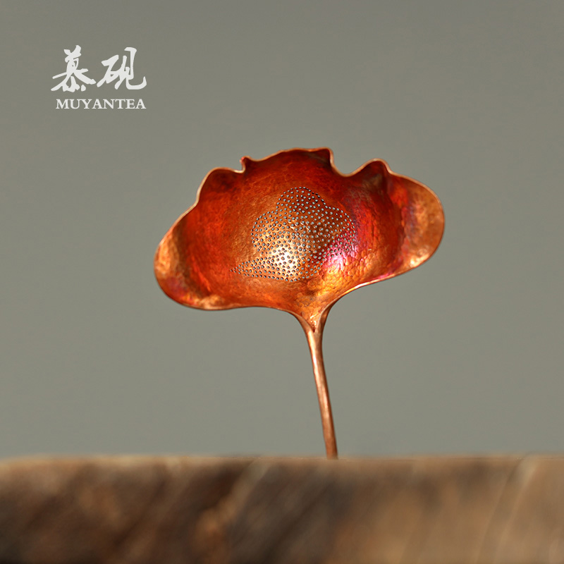 慕砚手作锤纹纯铜莲花茶漏泡茶神器滤茶器茶叶过滤网功夫茶具茶滤