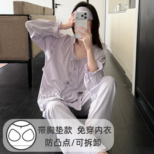 自带胸垫莫代尔大码产妇产后喂奶