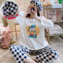 月子服孕妇睡衣春秋夹棉哺乳喂奶怀孕期冬纯棉保暖住出院家居服详情31