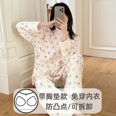 秋冬季加厚空气棉孕妇带胸垫月子服大码哺乳睡衣产后纯棉夹棉套装