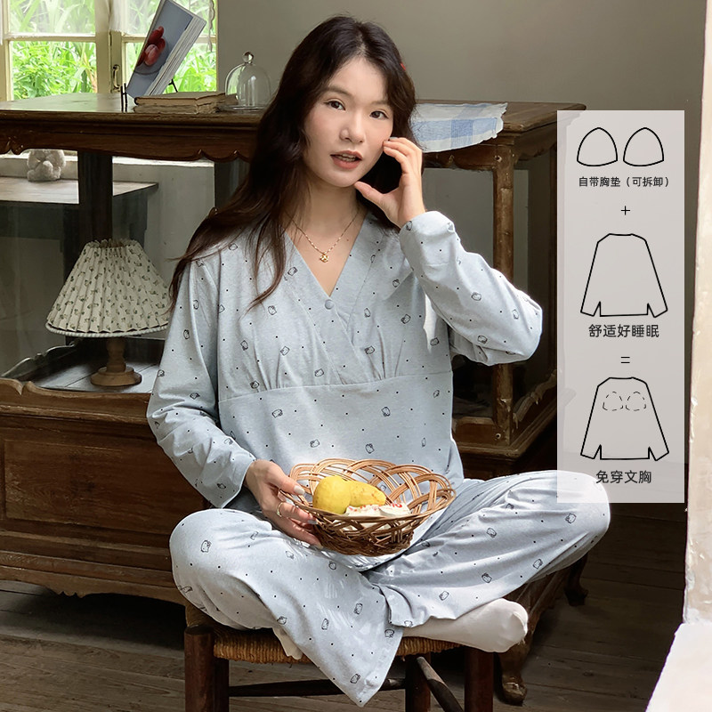 巫妹妹纯棉带胸垫孕妇睡衣春夏季待产哺乳3月产后月子服5月家居服,女士内衣/男士内衣/家居服,睡衣/家居服套装,淘宝优惠券,粉丝福利购,淘宝优惠卷