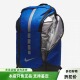 耐克 ELITE 精英篮球训练大容量双肩运动背包 NIKE BA5554 480