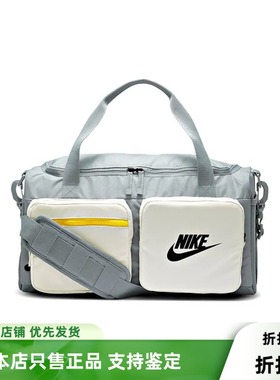 Nike/耐克新款男女运动休闲健身训练旅行装备斜挎背包 BA6169-077