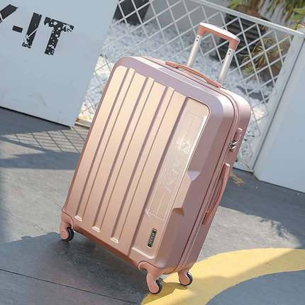 行李箱女大容量32寸大号拉杆密码旅行箱24寸皮箱子男潮28寸万向轮