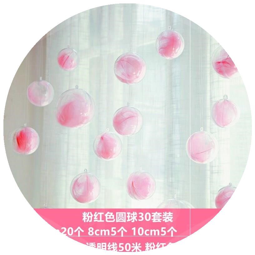 屋顶金店房间悬挂式顶棚装扮用品蛋糕店大型吊顶装饰.百搭办公室