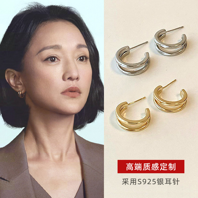 时尚简约纯银双环耳圈