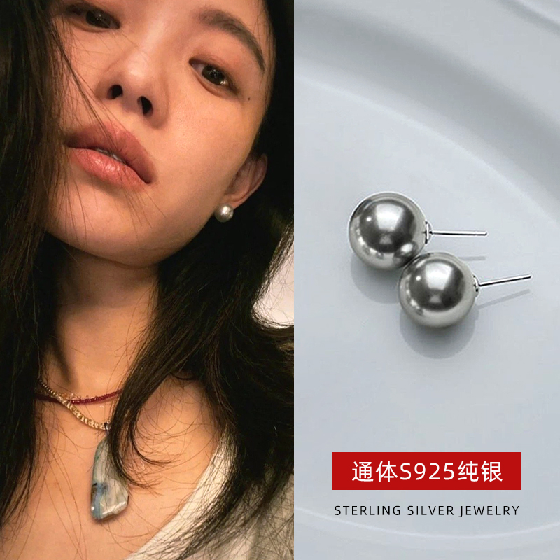 纯银正圆光亮银灰色珍珠耳钉