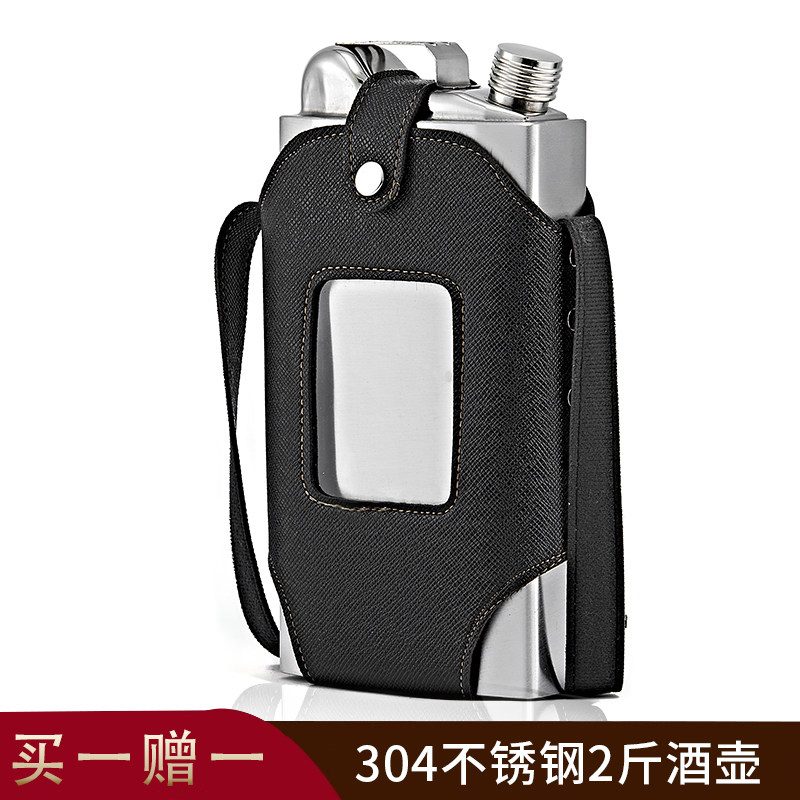 俄罗斯cccp高档加厚304不锈钢二2斤装酒壶随身便携式扁酒瓶复古铁