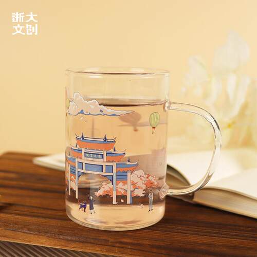浙大文创浙大风物高硼硅水杯