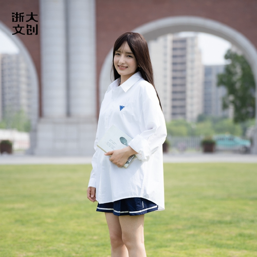 【浙大文创】浙江大学求是鹰系列衬衫