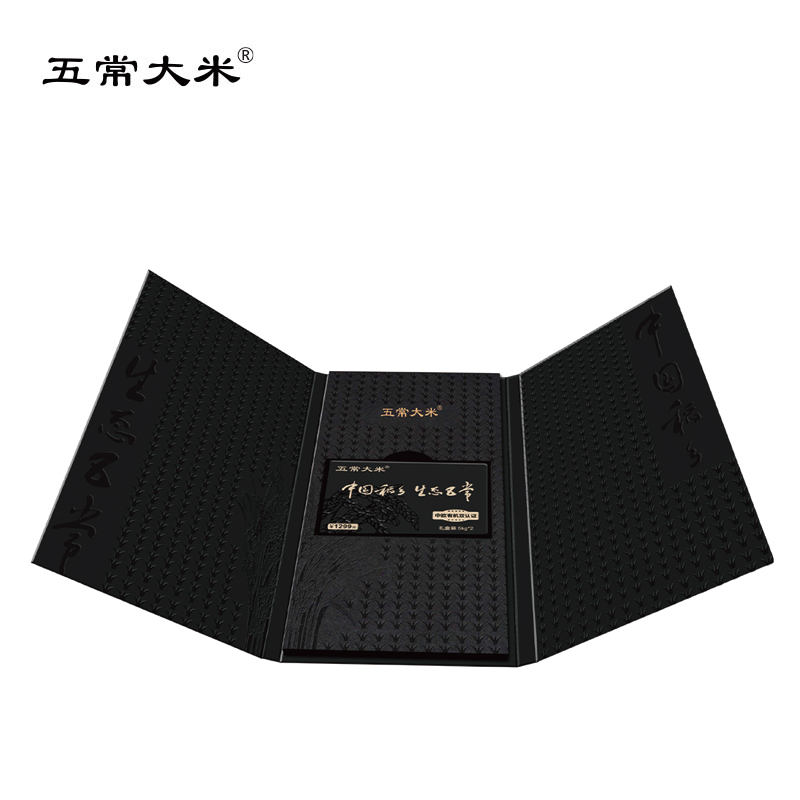 五常大米礼品卡节日兑换礼盒