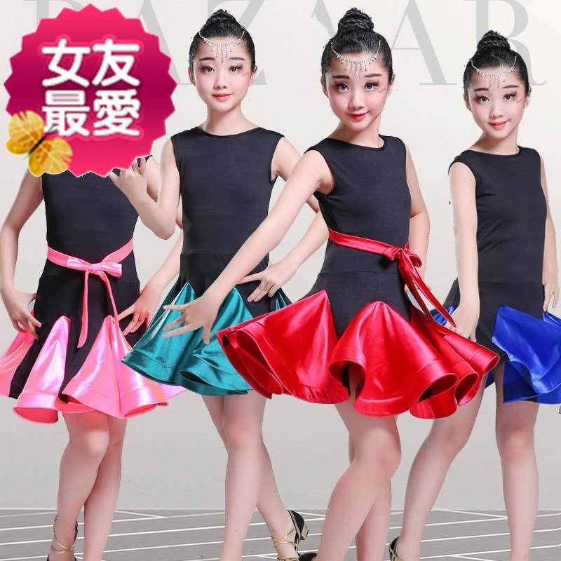 拉丁舞裙儿童女孩夏季q女童无袖规定比赛服少儿缎面表演服装练功|msdalam kategori Kanak-kanak/Bayi/Keluarga dipasang, pakaian kanak-kanak - dari Buy2taobao.com untuk memberikan perkhidmatan ejen Taobao profesional membeli