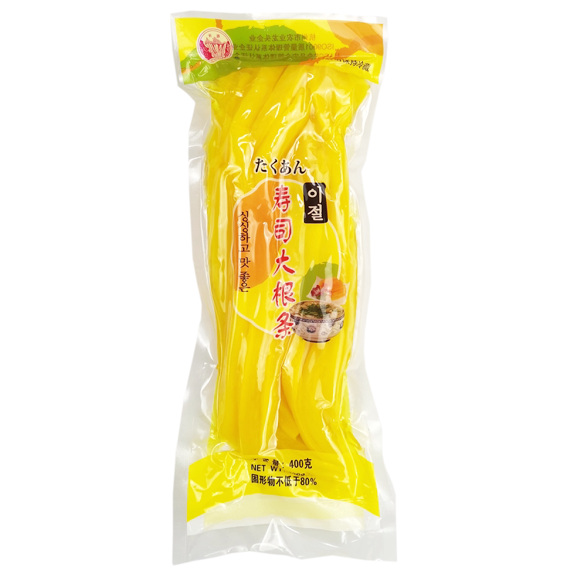 长源寿司食材日本萝卜条大根