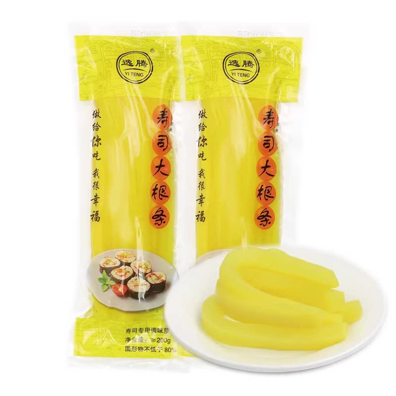 逸腾寿司萝卜条商用家用紫菜海苔寿司料理/料理调料