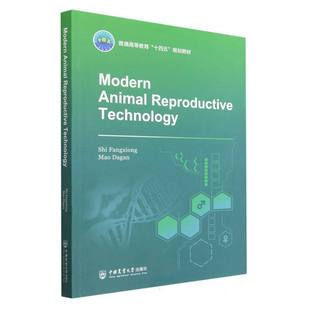 卵母细胞 Modern 妊娠诊断 现代动物繁殖技术 胚胎冷冻 胚胎移植 编 性别控制 茆达干 动物干细胞 发情排卵控制 性别鉴定 分娩控制