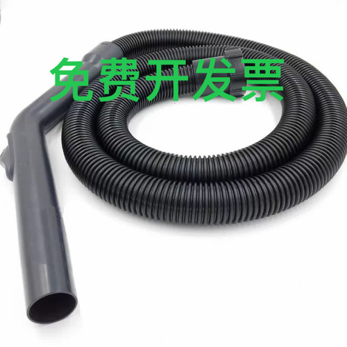 适配威霸吸尘器GVD15/SD18软管总成力奇GD1018 威奇吸尘器软管