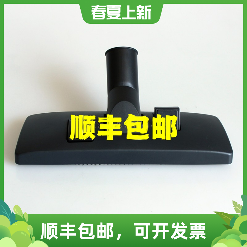 英国NUMATIC无敌 CRQ370-2/NSP200A吸尘器配件尘扒地板刷地刷