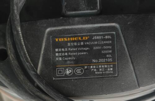 浙江莱肯TBSHIELD真空吸尘器配件JS601-80吸尘地刷吸头毛刷