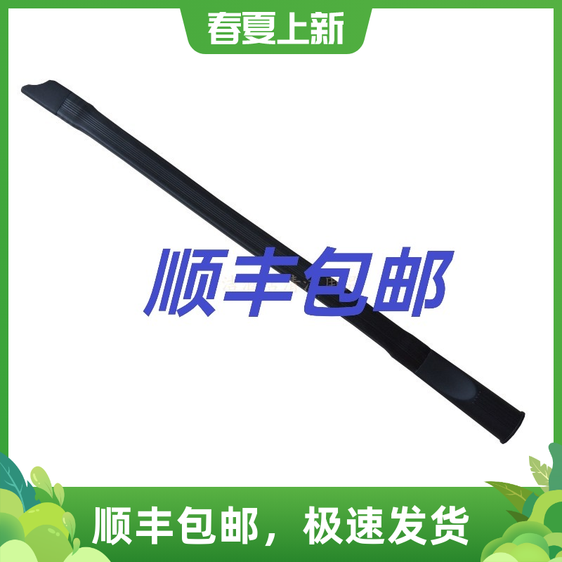 特价Miele/美诺 柔软缝隙吸尘器配件/耗材
