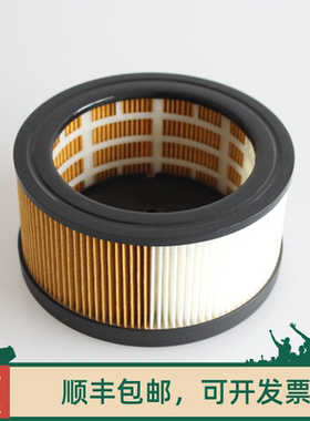 适配凯驰卡赫Karcher吸尘器配件过滤器WD4 WD5多折海帕滤芯滤网