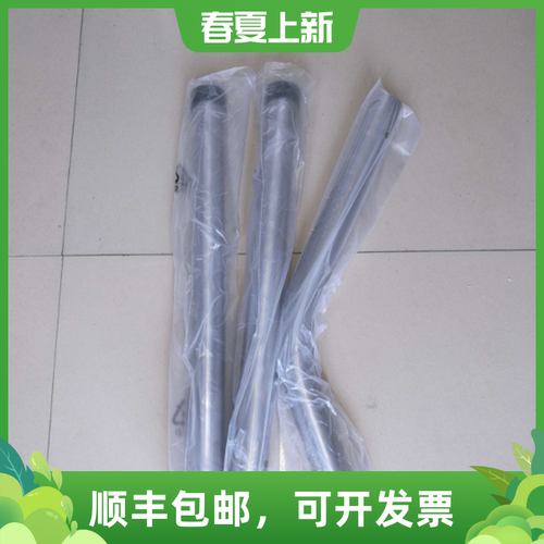 特洁泰华施Vacumat44T吸水机吸尘扒庄臣清洁泰华施配件