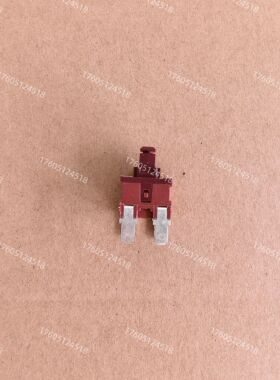 taski特洁吸尘器开关配件适合aero15plus和aero8plus吸尘器配件