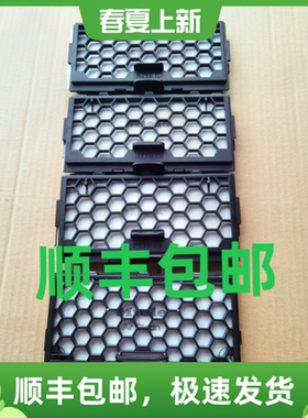 美诺吸尘器配件Miele s8C3出风口过滤片支架架子