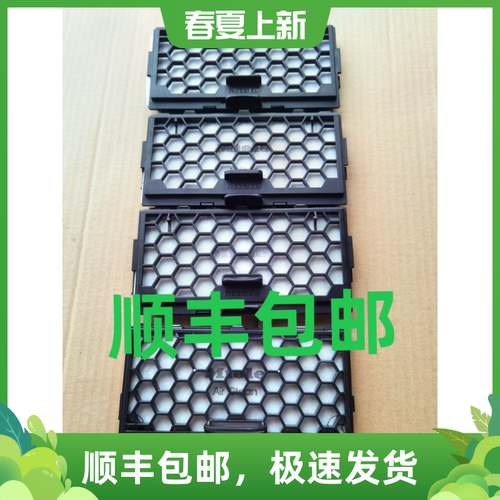 美诺吸尘器配件Miele s8C3出风口过滤片支架架子
