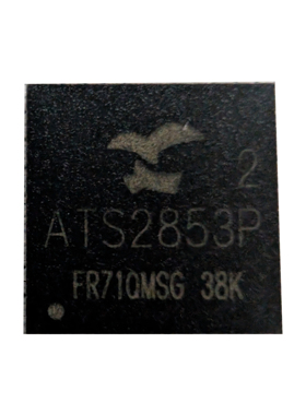 ATS2853P2芯片5颗 TWS蓝牙双模6.0 Le Audio/Auracast