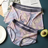 原创文艺中腰短内裤 画内情侣内裤 男女透气个性 速干内裤 冰丝薄款