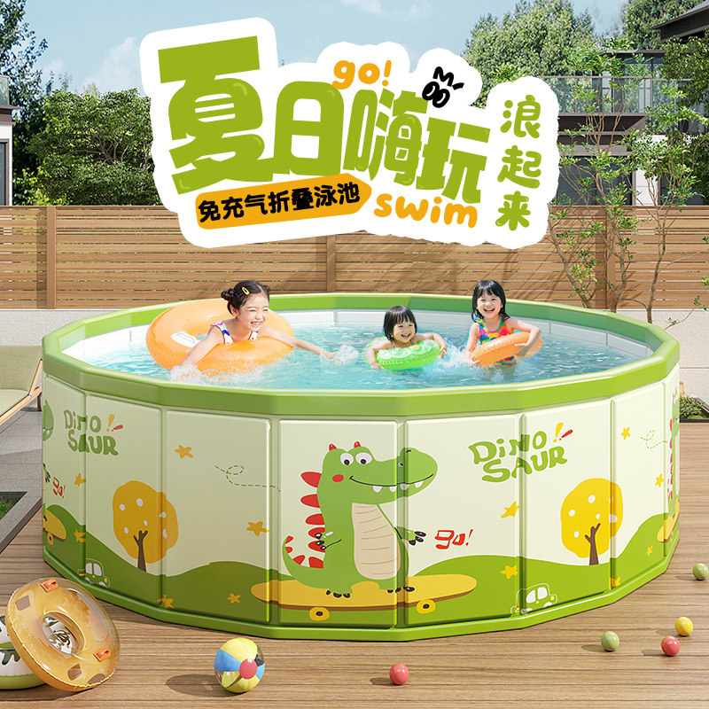 大型加厚折叠家用亲子玩水游泳池