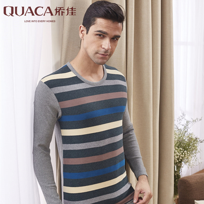 侨佳男士舒绒棉保暖内衣