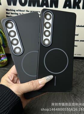 新款手机壳适用魅族21壳魅族note16磨砂肤感21pro细圈磁吸圈全包保护套保护套